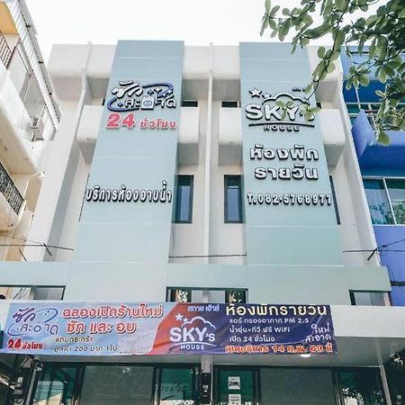 Sky'S House Ξενοδοχείο Τσιάνγκ Μάι Εξωτερικό φωτογραφία